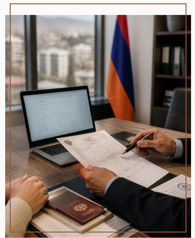 Оформление ВНЖ в Армении для переезда и жизни в Пугачёве
